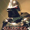 Battlestar Galactica avatars